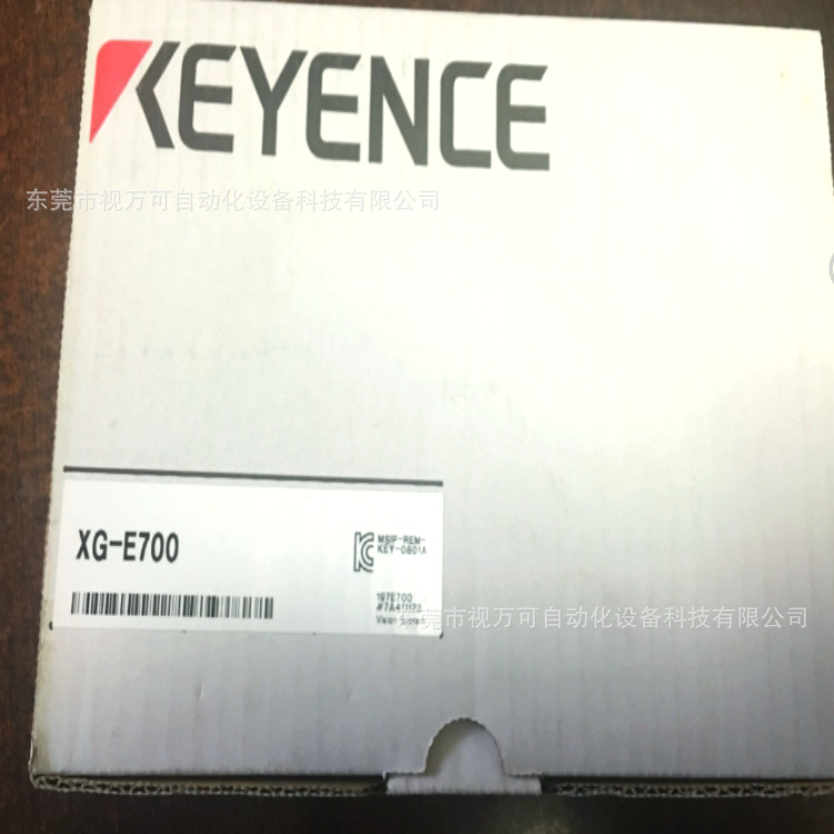 全新原装正品基恩士XG-E700扩展单元模块现货实物拍摄 优惠需议价
