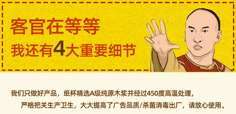 4523379876_39803607副本