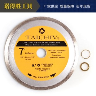 7��ቺ��Ƭ��ĥ�C�и�Ƭ����ʯ�Ƭ�����u��Ƭ�մ�Ƭ�����ɝ���