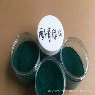 现货油漆染料酞青兰BGS 现货零售现货油漆染料酞菁蓝