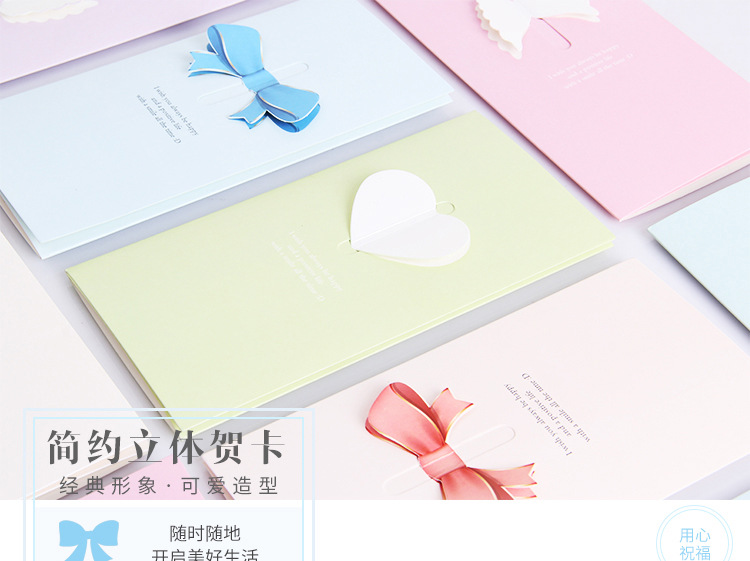 贺卡_01.jpg