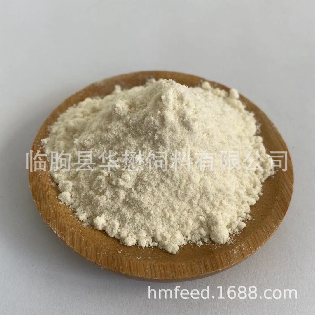 山东厂家直销饲料级 豆奶宝  蛋白饲料添加剂 批发零售