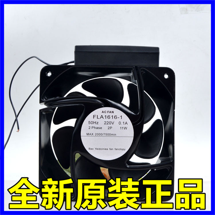 AC FAN 16062 FLA1616-1 AC220V 0.1A 变频器 机柜 散热风扇 16CM