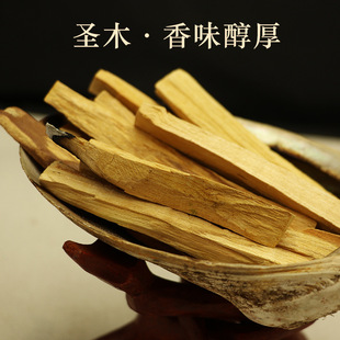 秘鲁圣木圣木条palo santo净化空气屋内香薰空间磁场冥想灵修香氛-阿里巴巴
