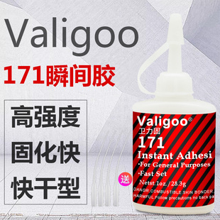 �l����171�zˮ401�����z502ճľ��Ӳ�������z����������Ь�a