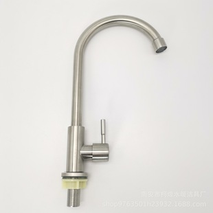 Factory Direct sales 304 stainless steel kitchen single faucet vegetable basin high bend single cold faucet sink faucet