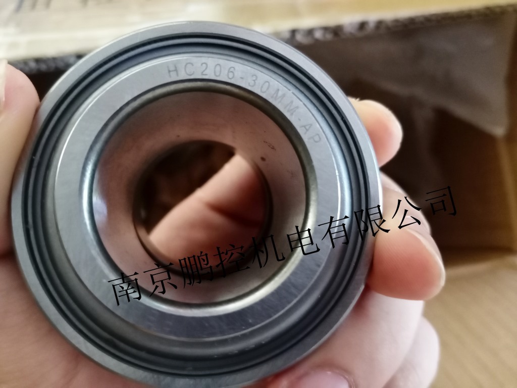 PEER轴承HC206-30mm