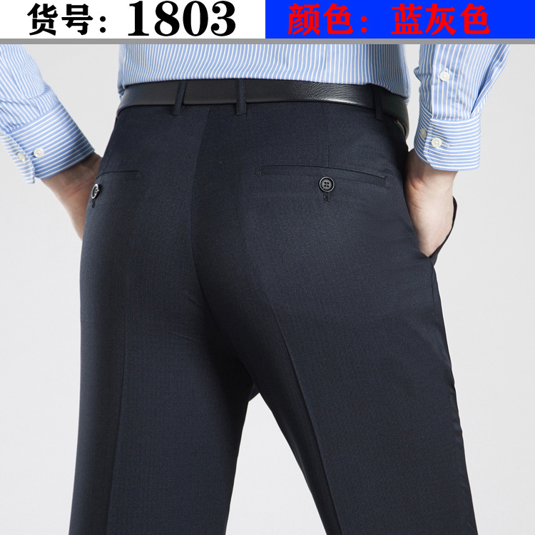 Perki Kangaroo verano Pantalones de traje de hombre delgado pantalones de traje formal de seda de mora pantalones de hombre casuales de negocios jóvenes y de mediana edad