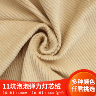 11�ӏ������ݟ�о�q �ޏ��������� �ﶬ����ѝ�b�l�q���ϬF؛