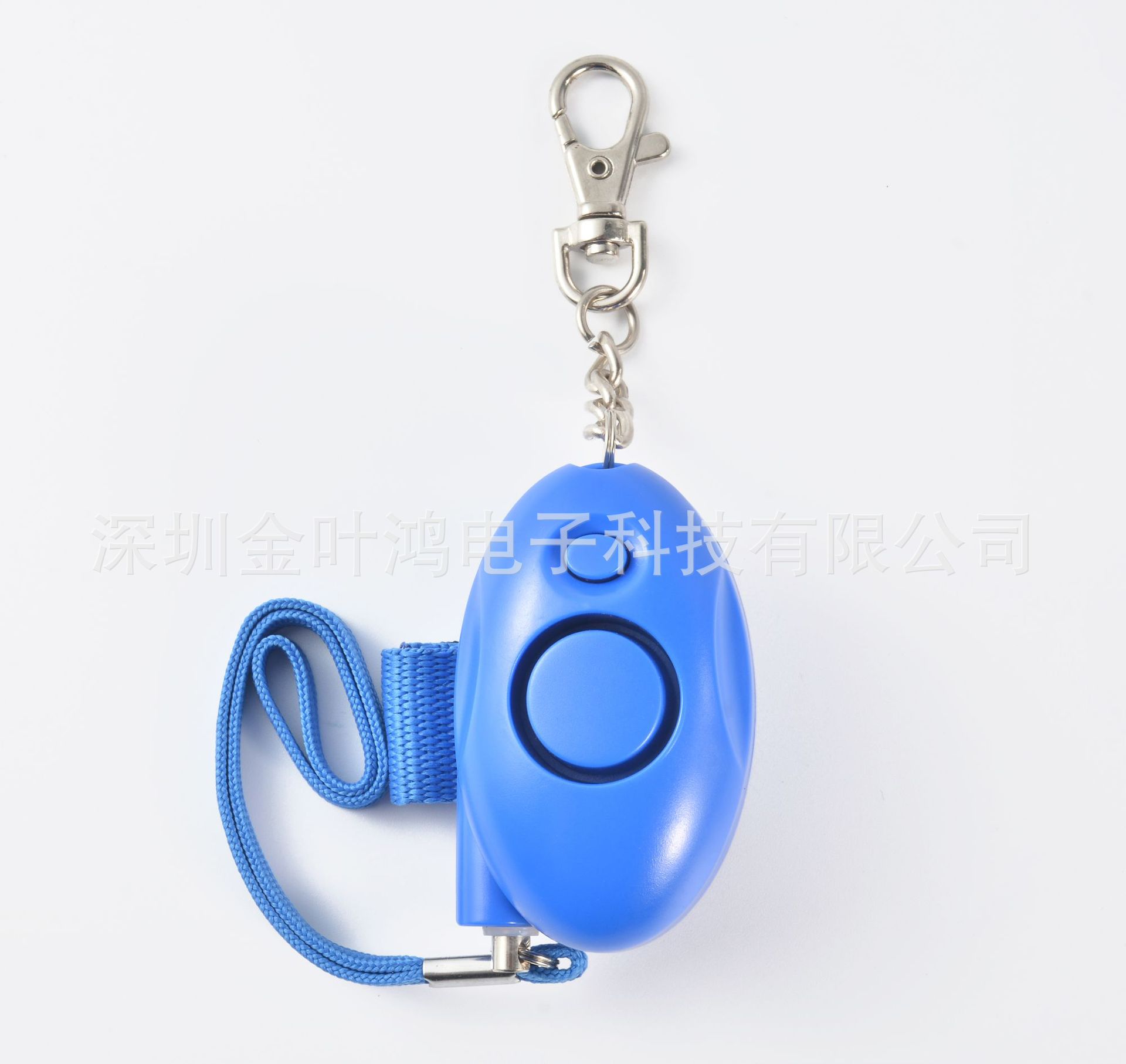 厂家直销女子手拉防身防狼器个人报警器背包警报器防身用品报警器