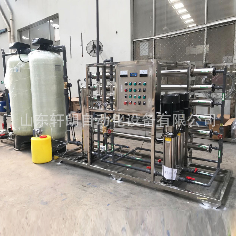 Electronic products cleaning water treatment equipment industrial and commercial water purification equipment deionized pure water treatment equipment