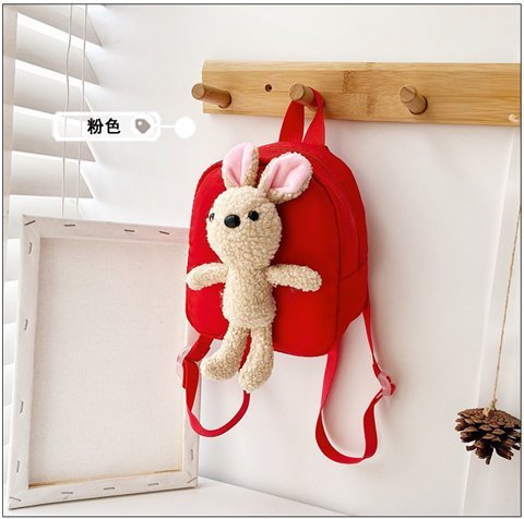 Children's Cute Backpack display picture 15