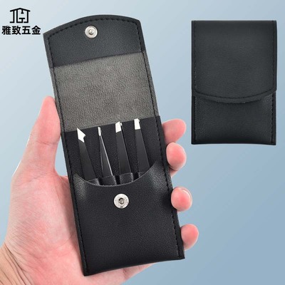 JGJ黑色不锈钢修眉套装4件套 眉毛夹镊子美妆工具可定制LOGO|ms