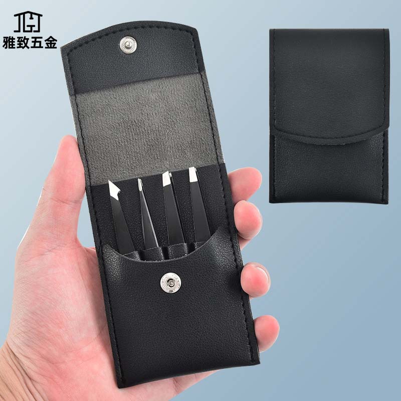 JGJ黑色不锈钢修眉套装4件套 眉毛夹镊子美妆工具可定制LOGO|ms