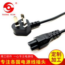 �������ǲ�+������β���˲��^+����β �������_��IEC60320 C5