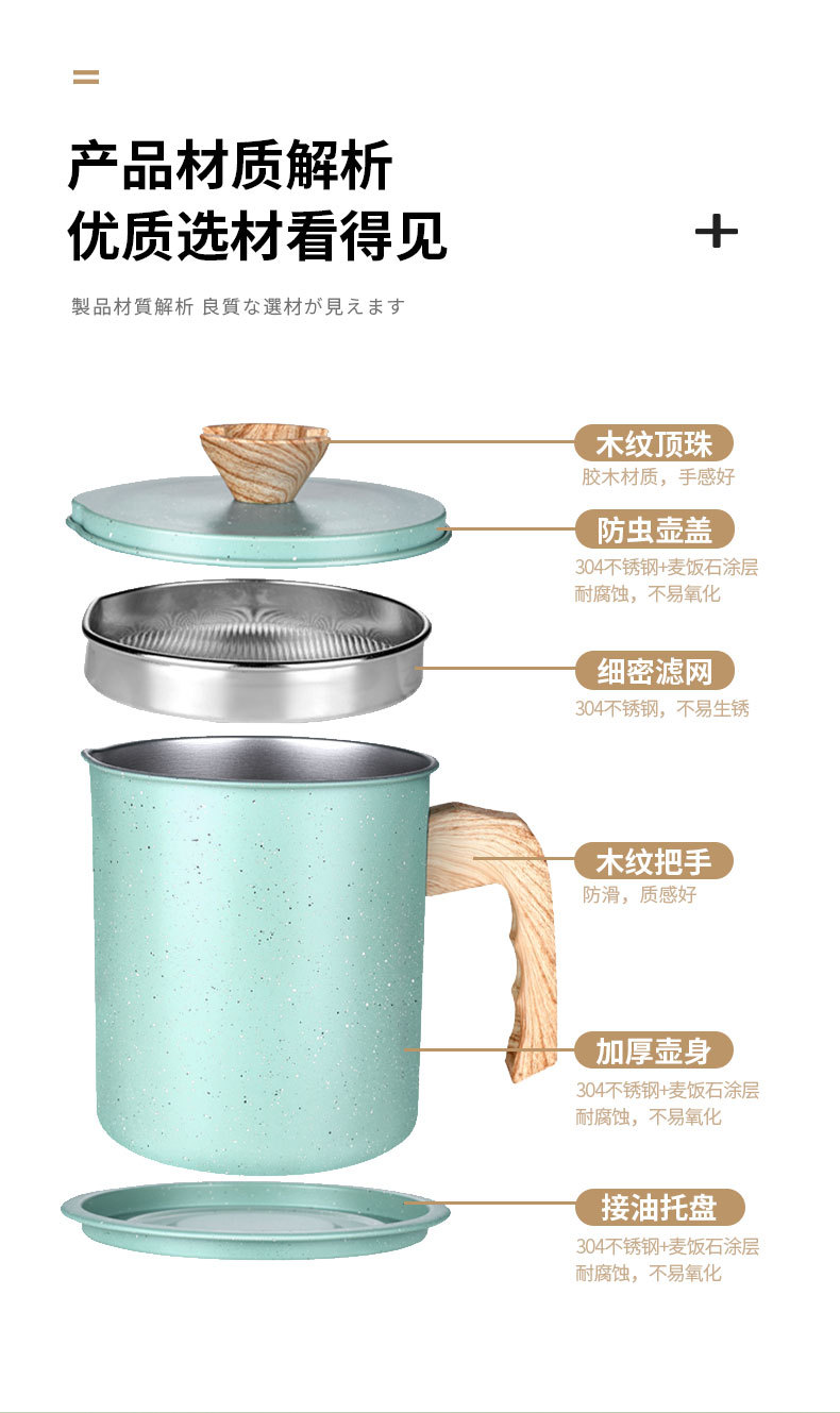 未标题-2-拷贝_09