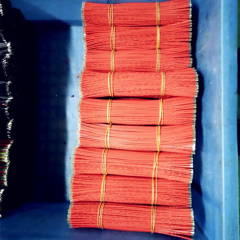 ����ֱ������0.75ƽ�� 140MM���������� ���ӵ���˫ͷ����������