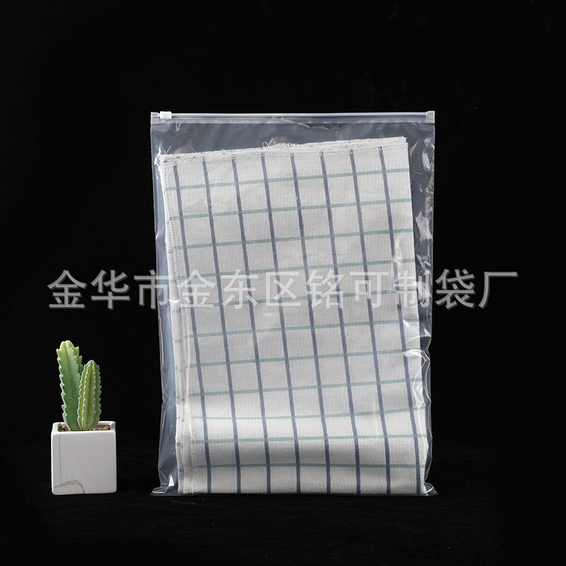 微信图片_20200117161838