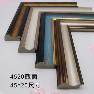 �¿�ps���l���s�͹Ż鼆Ӱ�����l�b�߅�l�ͮ����b��4520
