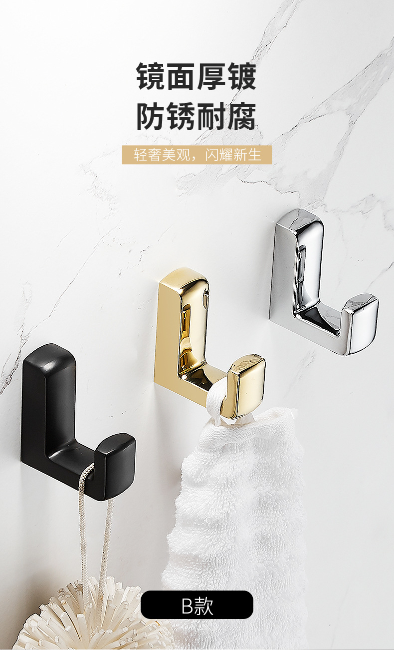 Clothes hooks need not be punched 304 stainless steel single hook wardrobe toilet wall hanging bathroom wall single clothes hook hook undefined