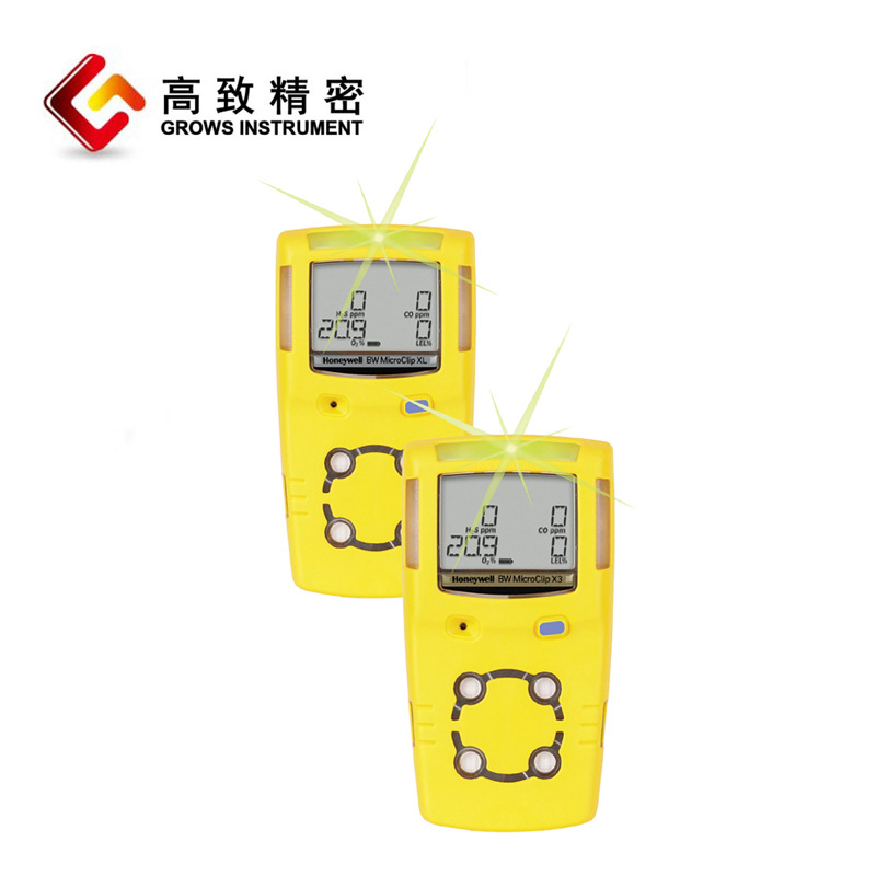 ��Яʽ�ĺ�һ�������� GasAlertMicroClip XL XT
