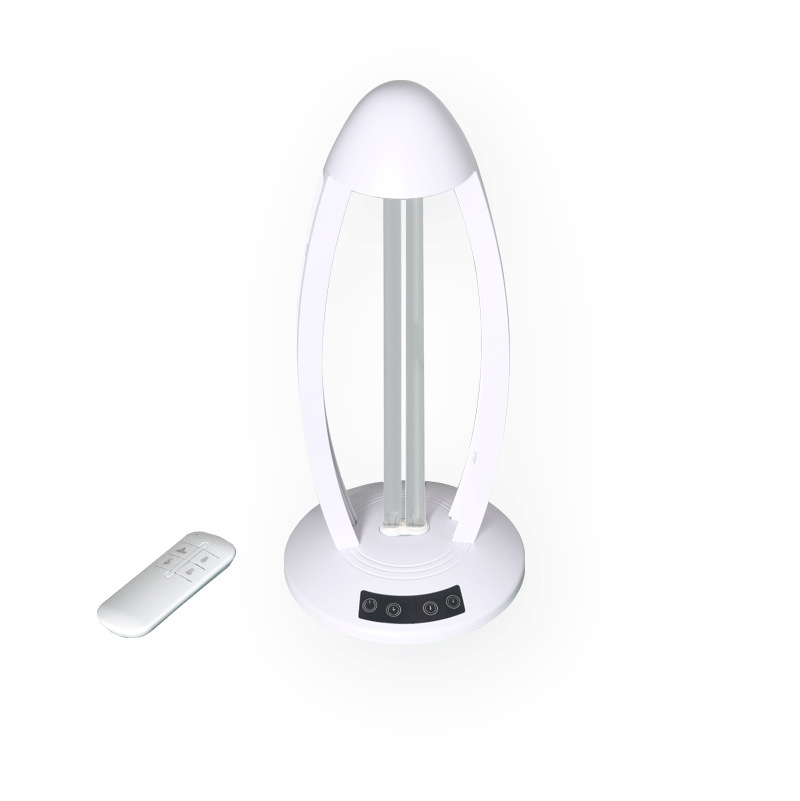 紫外线杀菌灯家用消毒灯移动便携式紫光灯带遥控定时臭氧uv消毒器