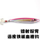 Metal Spoons Fishing Lures Bass Trout Fresh Water Fishing Lure