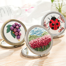 �䰮����diy���ϰ���ױ������Я����Я�۵�˫�澵�ӿڽ��ֹ�����