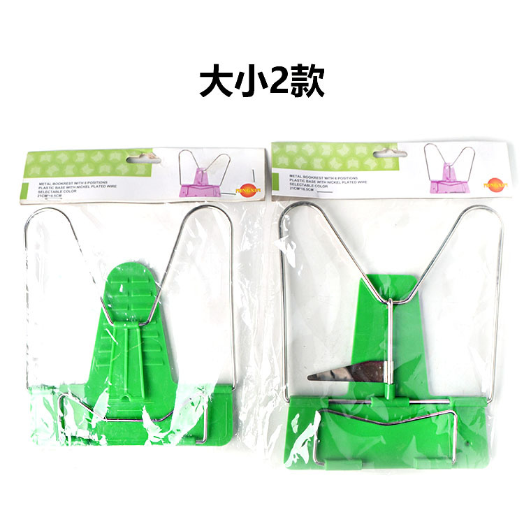 微信图片_20201027210239