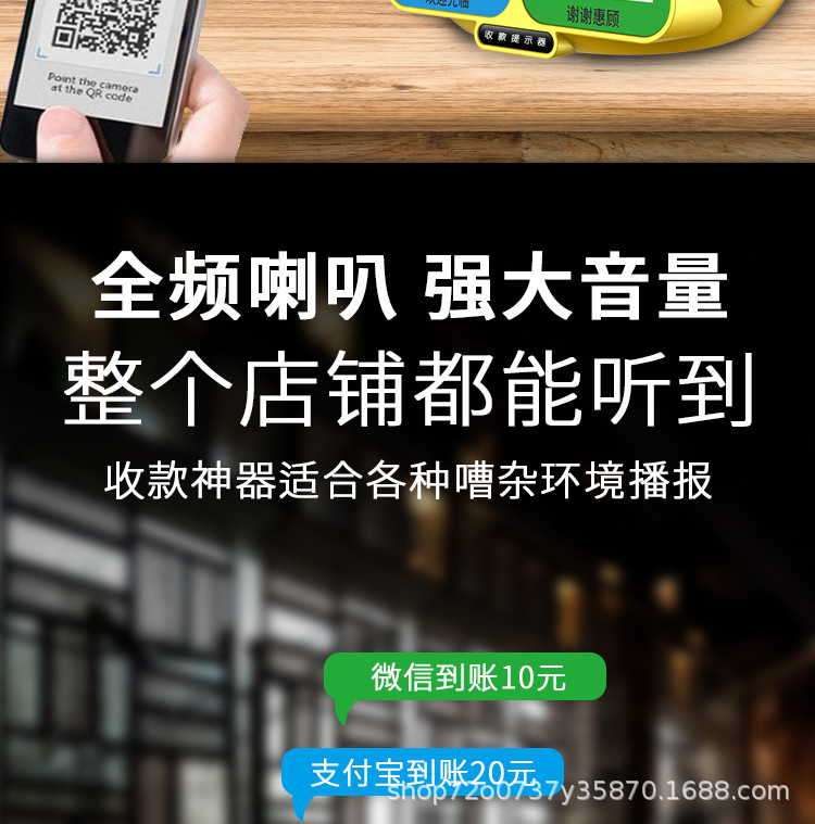 招财猫详情_06.jpg