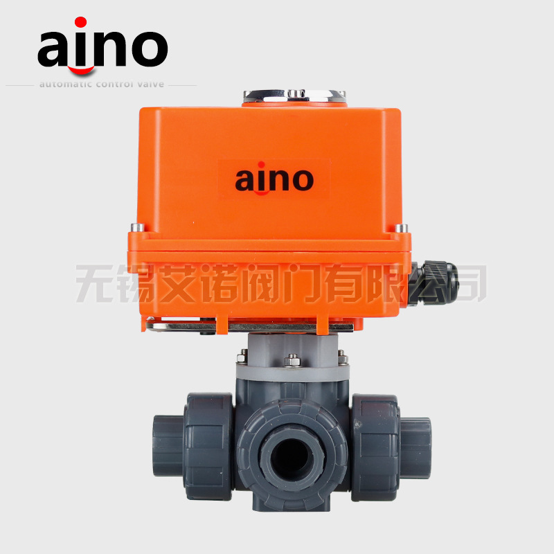 upvc电动三通球阀