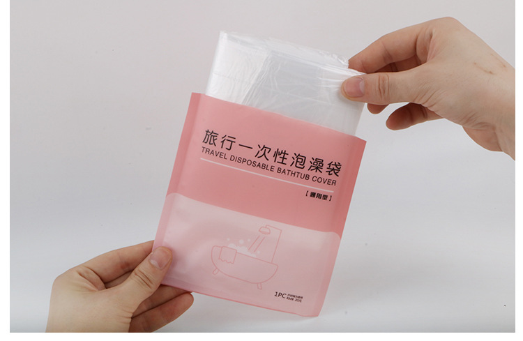 泡澡袋_20.jpg