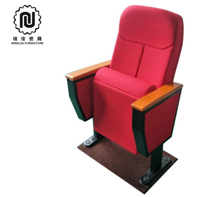 工厂直销礼堂椅报告厅电影院教室阶梯排椅 带写字板联排座椅|ms