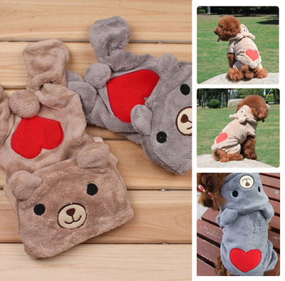 清倉 愛心小熊珊瑚絨變身裝泰迪巴哥 法鬥犬小狗狗衣服秋冬