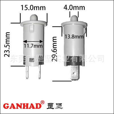 罡堅GANHAD廠家供應按鍵開關效果器開關半成品按鈕開關