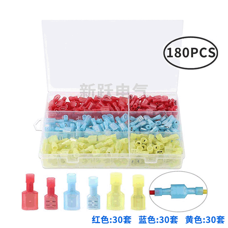 跨境货源180PCS尼龙公母对接端子插簧插片对插 端子盒装端子组合