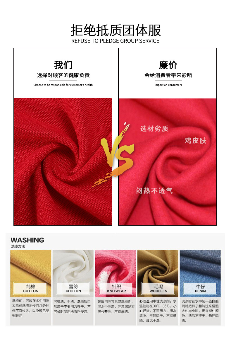 2200-1-恒辉李模板_07