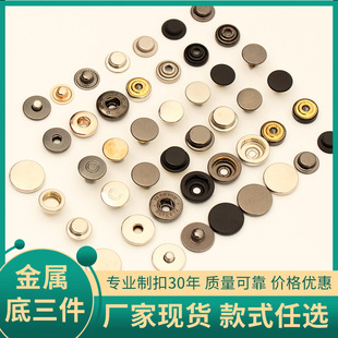 �����ĺϿ۵�����501/503������633/831�F؛���ٰ��ۺڰ��[�μ~��