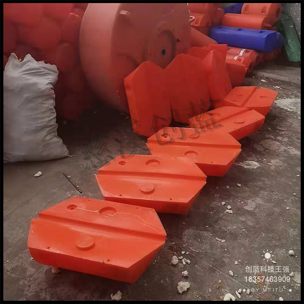 厂家推荐两片组合夹网浮筒 定制海上网箱养殖滚塑pe浮筒