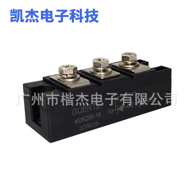 GUERTE Kurt Guchi Guerte MDK55-16 Rectifier diode modular 50A110A200A
