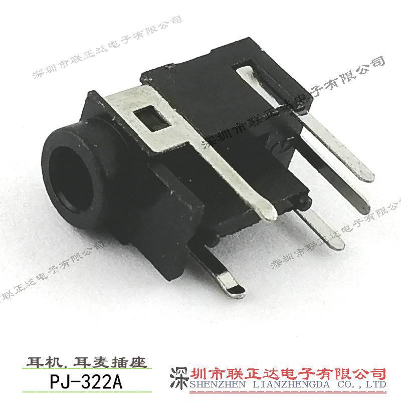供应 加高耳机插座 3.5四极耳麦插座 4节耳机座 PJ-322A