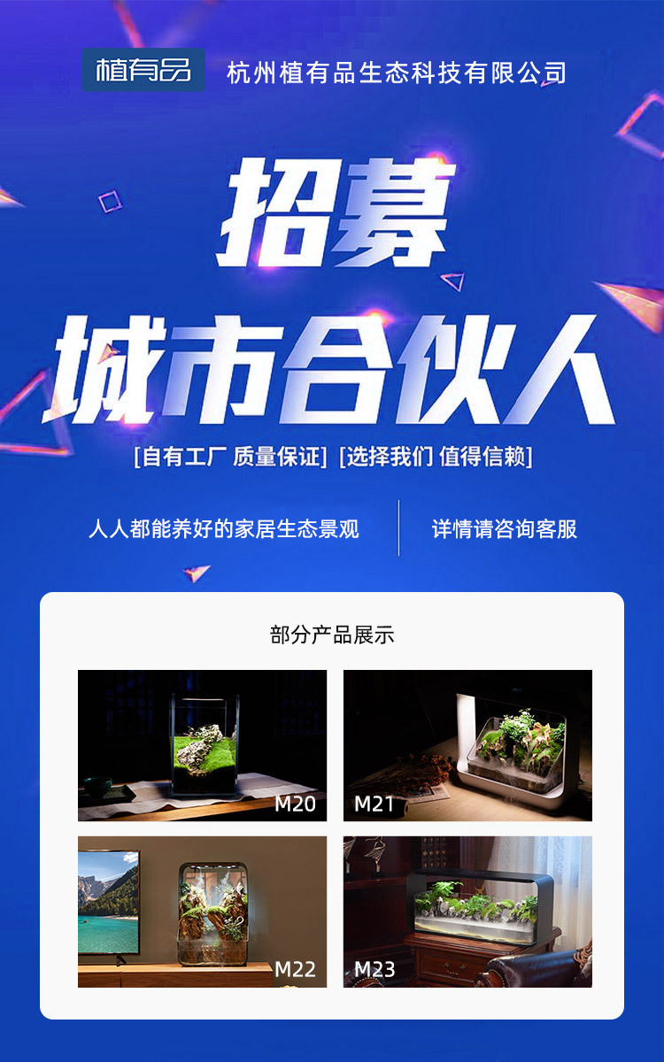 微信图片_20200617211131