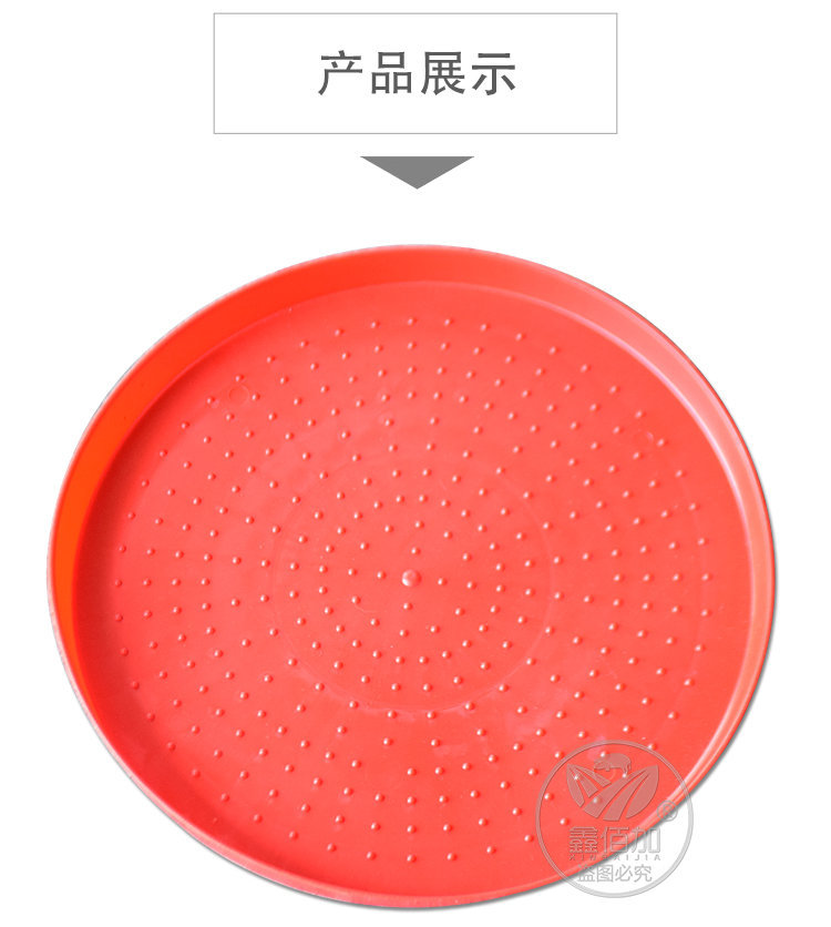 开食盘BA详情页 (5).jpg