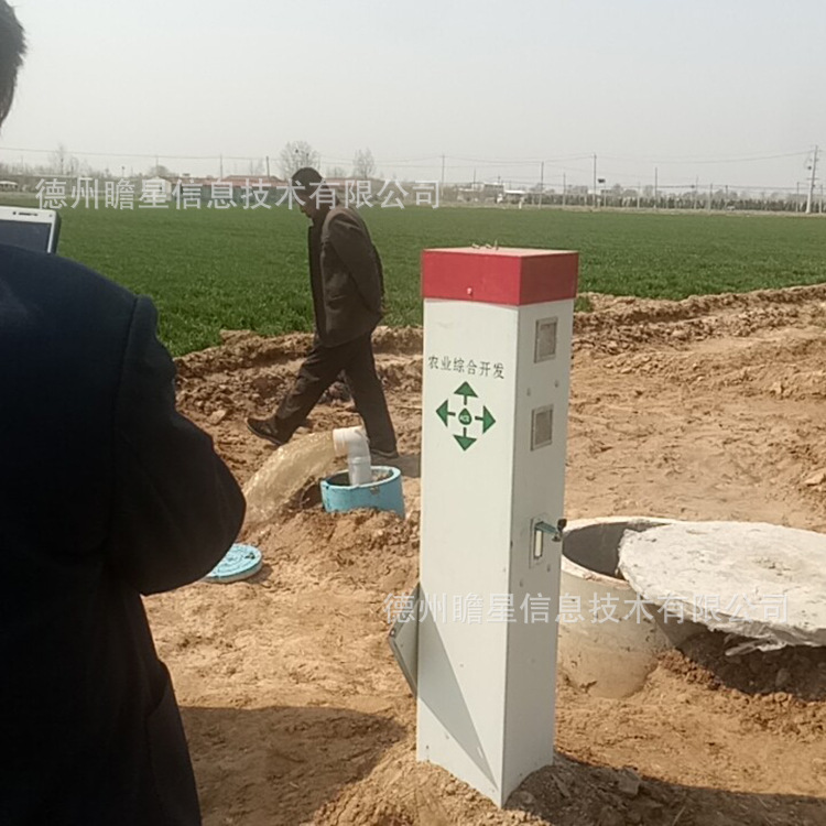 智能灌溉玻璃钢配电箱 高体配电柜 高体配电箱厂家