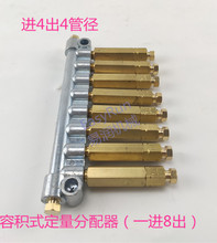 �\�Ͻ����řC���ݷeʽ��·������ �ͱ��͹ܷ�����8�׶���������