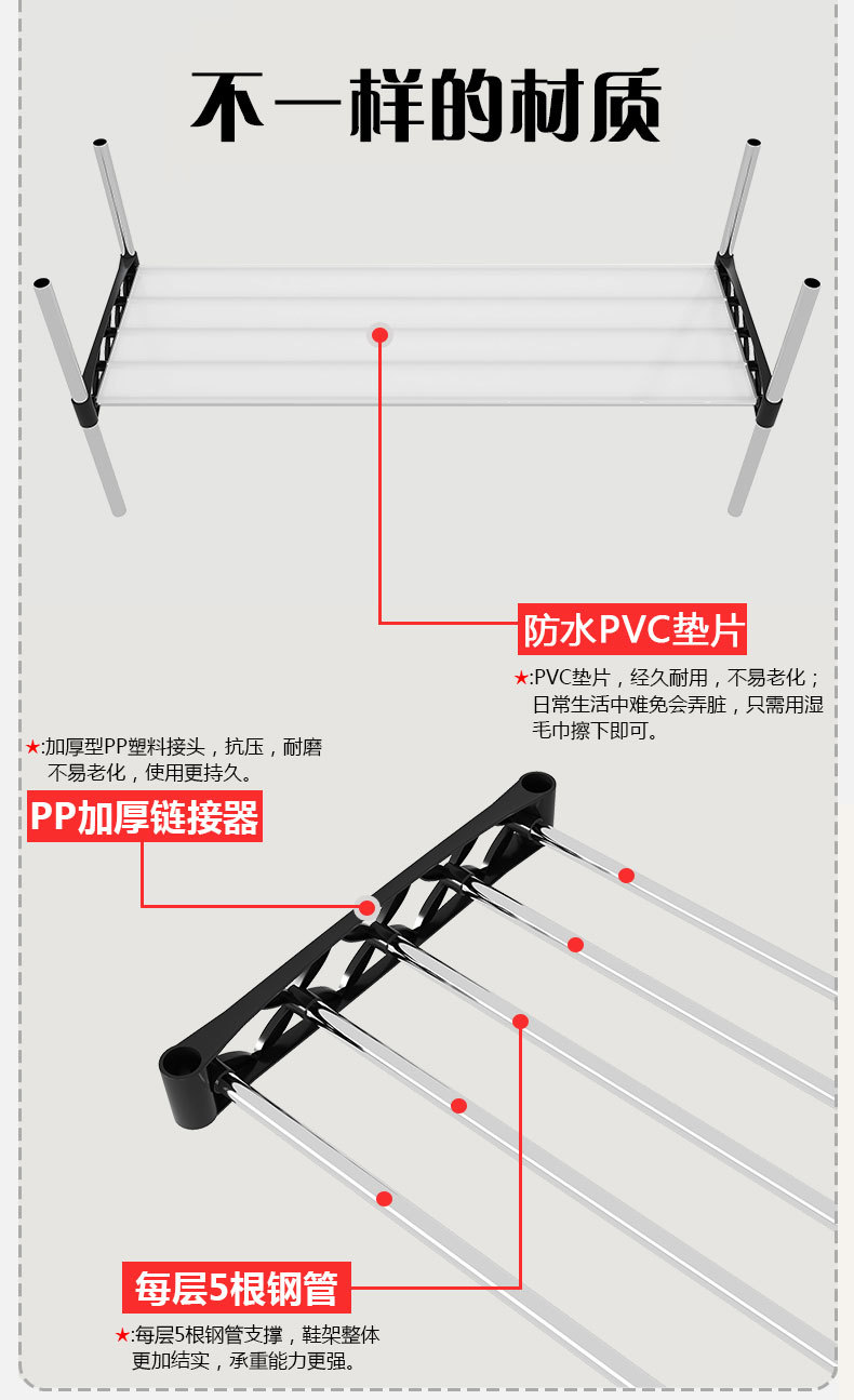 详情页_06.jpg