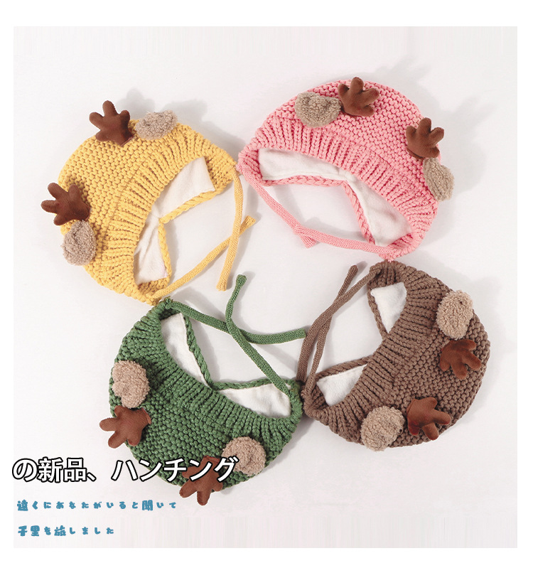 Autumn And Winter Children's Cute Antlers Knitted Hat display picture 1