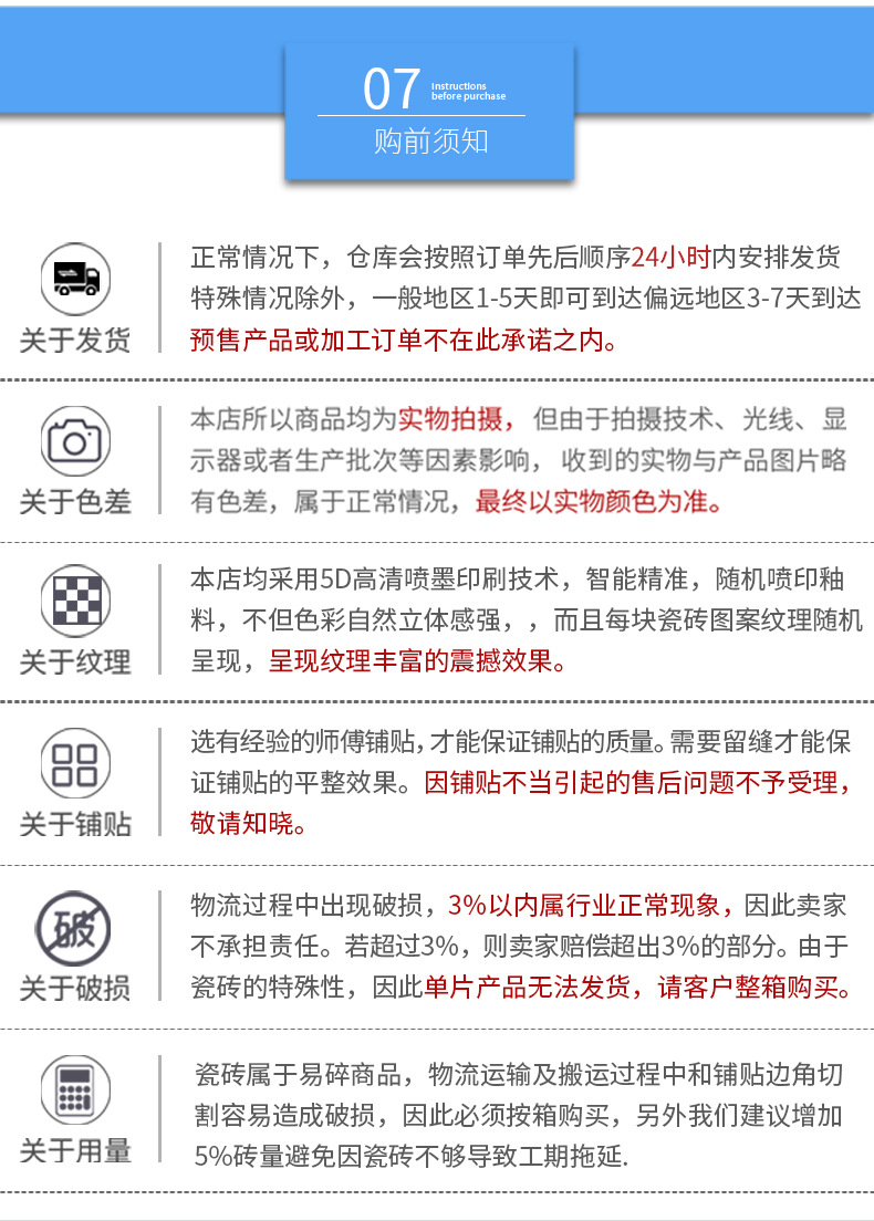 da4411b14ac4278b603a5f735e5b65