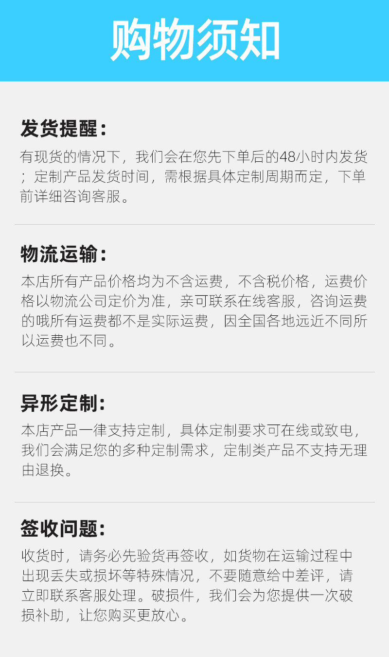 02郝师傅-冷柜详情_10