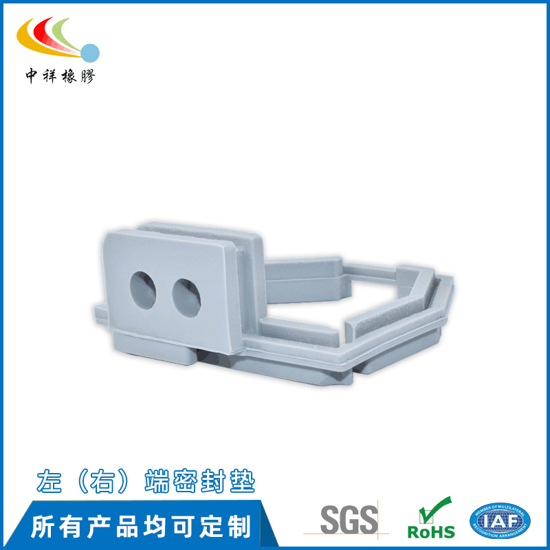 非标模压异型橡胶密封垫供应 硅橡胶电子电器零配件批发